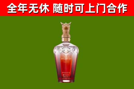 科尔沁右翼前旗回收剑南春价格