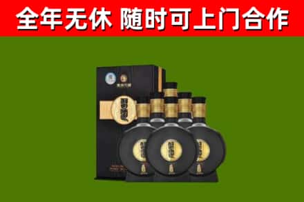 科尔沁右翼前旗烟酒回收习酒1988.jpg