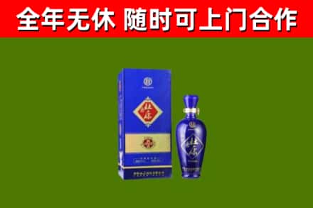 科尔沁右翼前旗烟酒回收杜康.jpg